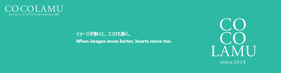 ココラム
